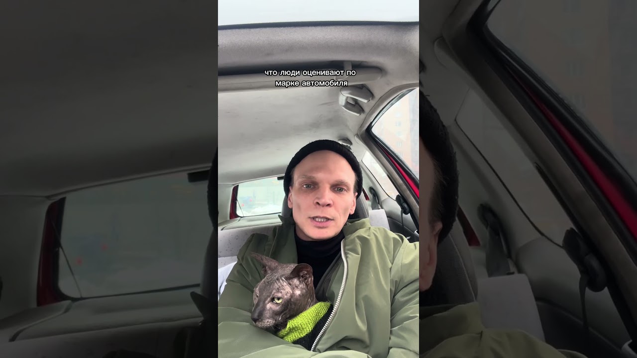 Будте вежливы на дорогах🛣️ 