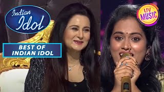 ‘Tu Tu Hai Wahi’ Song सुनकर खिलखिला उठी Poonam Dhillon | Best Of Indian Idol | 12 May 2023