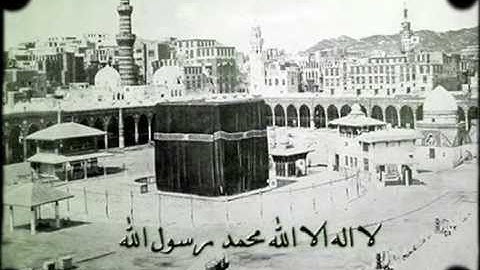 الشيخ عبدالعزيز الزهراني سورة ال عمران مع الدعاء