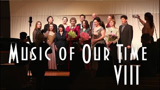 “Music of Our Time” recital (8) / «Музыка нашего времени» - Вокальный концерт (8) 17.04.2023