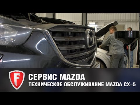 Video: Wat is de factuurprijs van een Mazda CX 5?