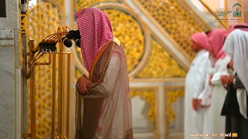 قبس مرئي لــ تلاوة الشيخ أ  د  محمد برهجي {سورة مريم} الليلة الواحدة و العشرون من صلاة التروايح