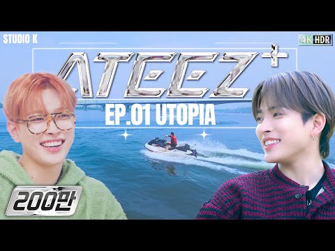 SUB ATEEZ S One Perfect Dreamlike Day L ATEEZ EP 01 UTOPIA 4K HDR