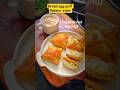 bread egg puff recipe 😋#breadrecipe #recipe #eggrecipes