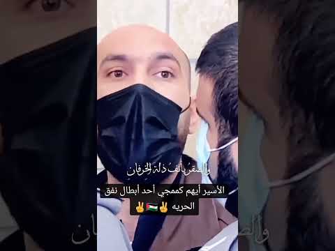 زنزانتي متر بمتر طولها ولعرضها زد نصف متر ثان