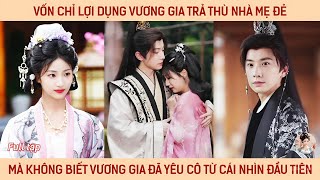 Download Lagu Vốn chỉ lợi dụng vương gia trả thù nhà mẹ đẻ mà ko biết vương gia đã yêu cô từ cái nhìn đầu tiên MP3 Download Lagu Vốn chỉ lợi dụng vương gia trả thù nhà mẹ đẻ mà ko biết vương gia đã yêu cô từ cái nhìn đầu tiên MP3
