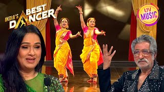 इस Duo की Dancing ने जीत लिया Padmini और Shakti Ji का दिल! | India's Best Dancer S3 | Full Episode