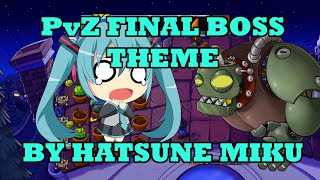 Brainiac Maniac - Plants vs Zombies 【Hatsune Miku】 PvZ Final Boss Theme Resimi