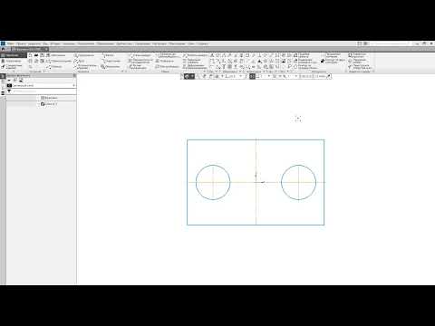 КОМПАС 3D для