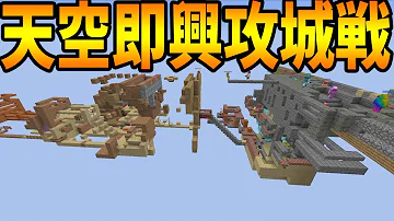 マインクラフトkun Pvp Mp3