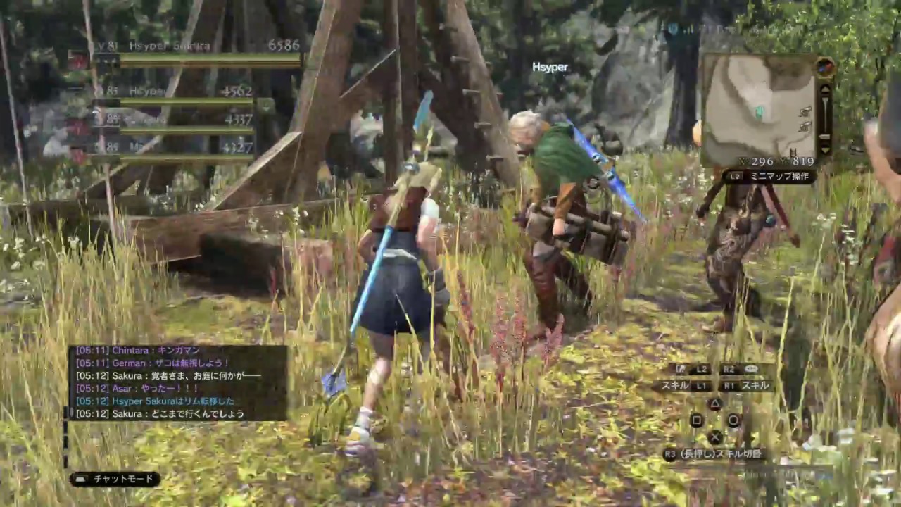 Ddon 亡国の炎 レベル稼ぎ イミズディット遺跡 ドレイク討伐 Cbq納品 コースなしで40 50万経験値 ドラゴンスドグマオンラインシーズン3 Level Farming Youtube Ddon 亡国の炎 レベル稼ぎ イミズディット遺跡 ドレイク討伐 Cbq納品 コースなしで40 50万経験値 ドラゴンスドグマオンラインシーズン3 Level Farming Youtube