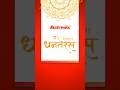 Matronix wishes you prosperity, good health and endless success this Dhanteras | Matronix