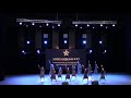 Народний хореографічний колектив «Premium» — Колискова