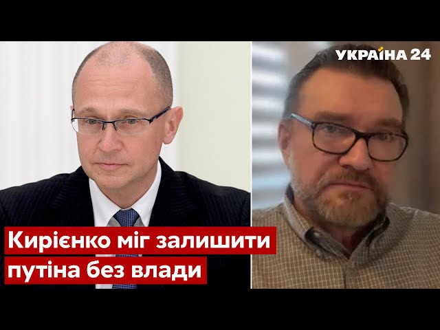С.Киселев - Будь человеком