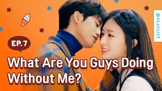 I Saw My Crush Flirting With Another Guy | Just One Bite | Season 2 - EP.07 (Click CC for ENG sub)