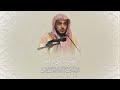 ماقبل الحرم تلاوة نادرة بهي ة ليلة ٦ رمضان ١٤٤٢هـ من سورة النساء تلاوة د الوليد الشمسان ماقبل الحرم تلاوة نادرة بهي ة ليلة ٦ رمضان ١٤٤٢هـ من سورة النساء تلاوة د الوليد الشمسان