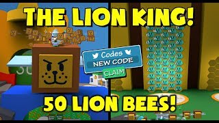 Bee Swarm Simulator Passionfourmis - cheat roblox bee swarm simulator 2018 codes