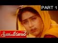 Sreevarante mavare telugu full movie part 1  suman vijayashanthi