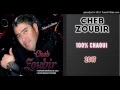 Cheb Zoubir 2017 Staifi Chaoui ''La3roussa ''