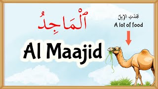 Download Lagu 99 Names of Allah: Al-Majid Explained - (65) MP3