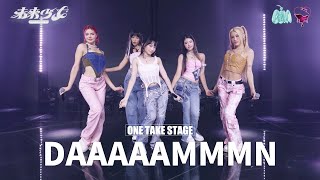 【4K ONE TAKE STAGE】緋紅魅影 CRIMZON x 薄荷水晶 babyMINT  " DAAAAAMMMN " @未來少女NEXTGIRLZ《團隊聯盟 下》