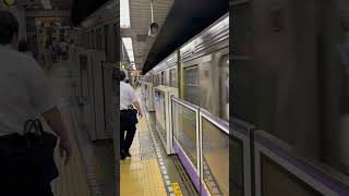 引退が近い東急8500系渋谷駅発車