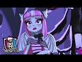 Monster High France💚Des gargouilles et de l’eau💚Les Aventures des Goules💚Dessins animés