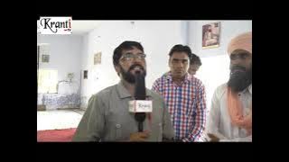 Ayurvedic Medical Camp Village Mehtaan