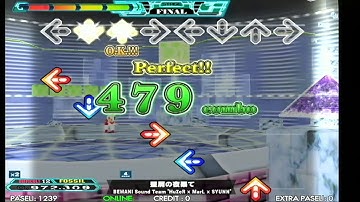 [DDR A20] 星屑の夜果て DDP 足12