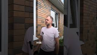 🧱 Какой кирпич мы используем?