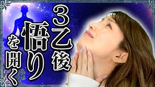 お願いです帰らせてください【アルバトリオン討伐記2】