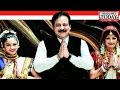 Bail Subrata Roy?