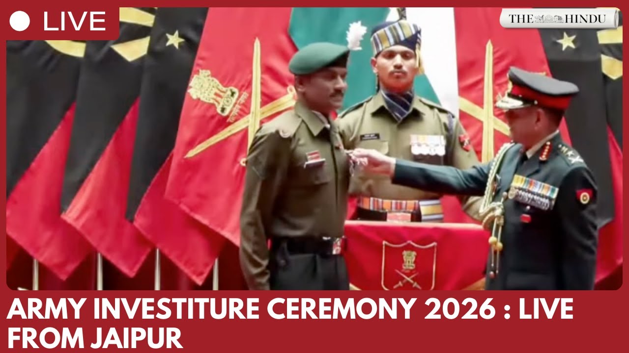 Army Investiture Ceremony 2026 | Presided over by COAS Gen Upendra Dwivedi
