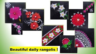 Small rangoli designs. Magical collection of small rangolis. रोज काढण्यासाठी सोप्या रांगोळ्या !