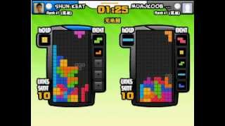 T-spin Pro screenshot 4
