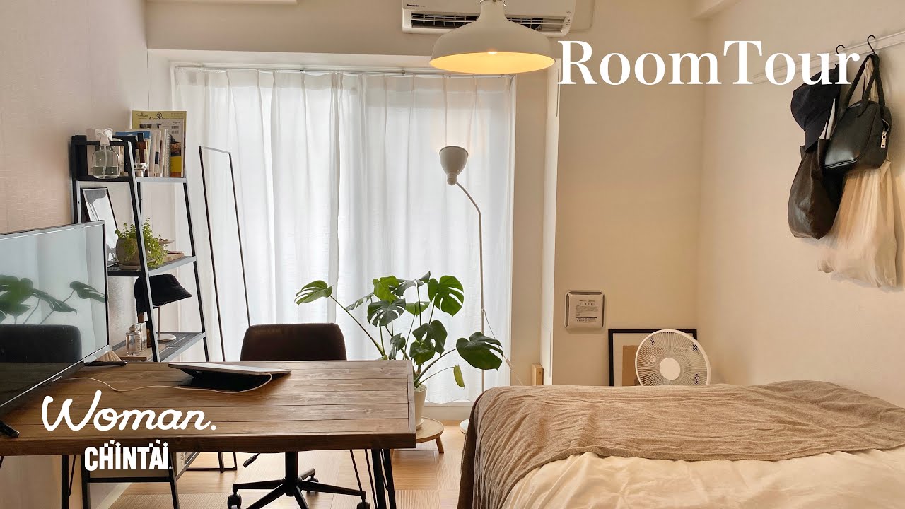 【ルームツアー】1K 家賃7.3万円 一人暮らし | 居心地の良いナチュラルなお部屋 | DIY家具 | room tour - YouTube