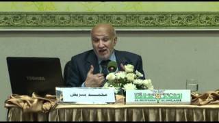 002 استراتيجية التخطيط من منظور اسلامي د. محمد بريش