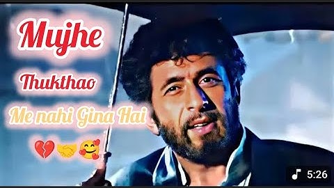 #Barsaat Ke Mausam Mein | Naajayaz | Naseeruddin Shah | Kumar Sanu | Roop Kumar Rathod @NITISH_REDI