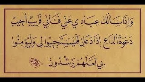 قراءة ممتعة برواية ورش،الجزء السابع والعشرون الحزب الأول (53)،للمقرئ يوسف الجزائري _ قال فما خطبكم _