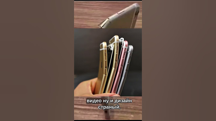 Гнутый айфон 6 самый продаваемый в истории #шортс #apple #shorts #айфон6