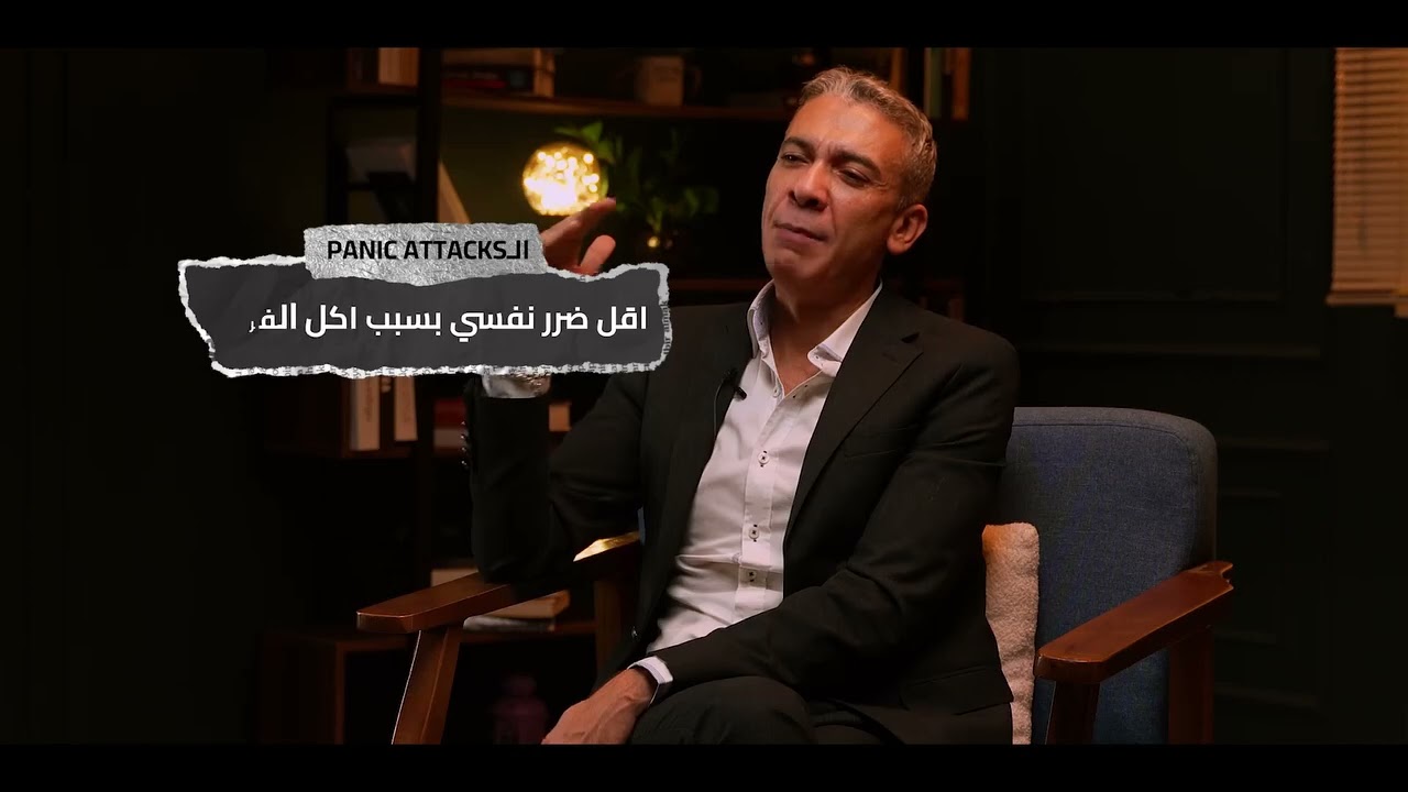 اعرف لية اكل الفراخ ممنوع