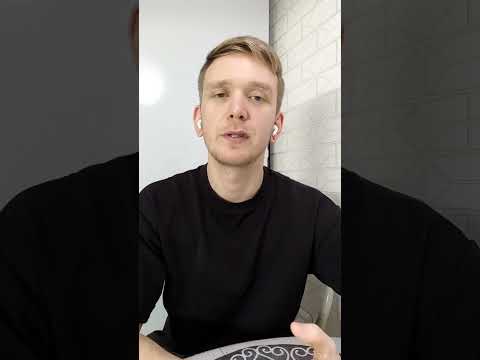 Честный отзыв на КМБ Матвей Северянин. ЧЕСТНЫЙ ОТЗЫВ