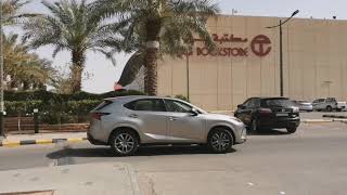 Sharing Information - One of the Largest Mall in Riyadh Saudi Arabia