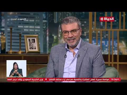 الست غزالة والدة ال٩ توائم نفسي أقدر أراعي ولادي لأن الحمل تقيل عليا انا و جوزي