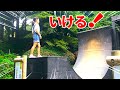 【体操技‼️】サスケ７連発！鉄棒の天才が・・・⁉️