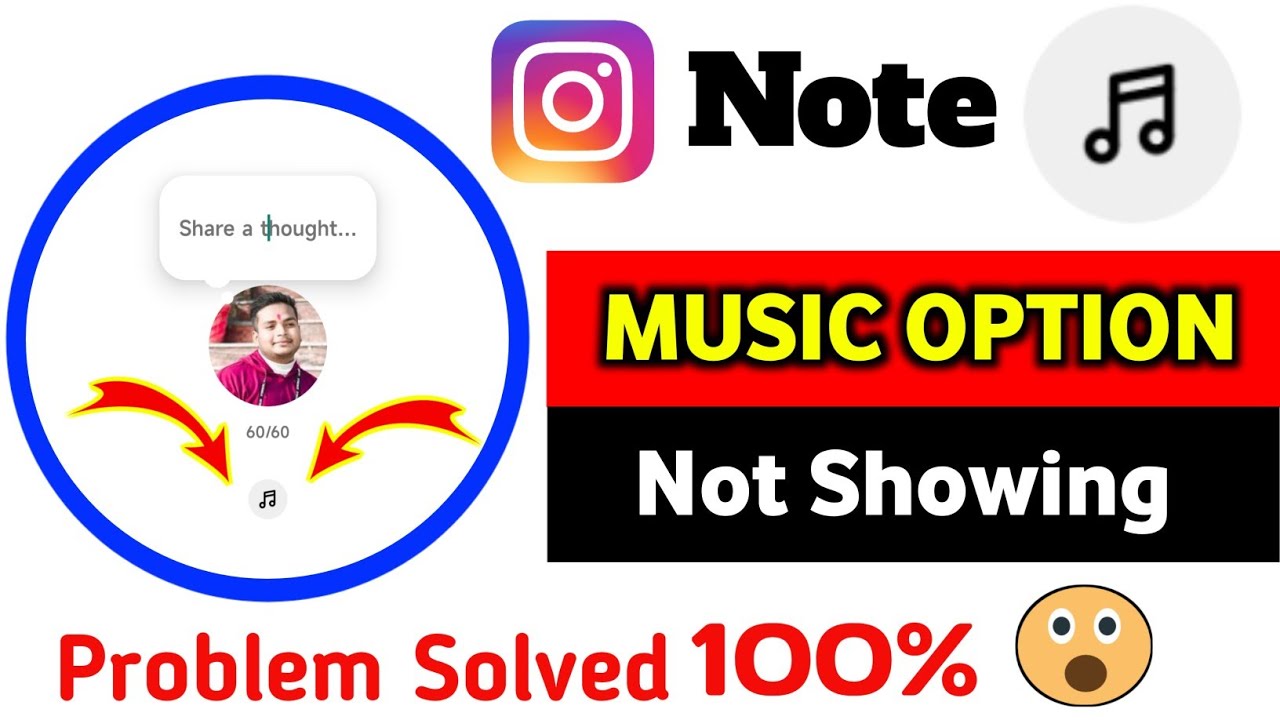 🥲Instagram notes music not showing Instagram notes music not working