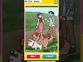 バレずに連打失敗#shorts