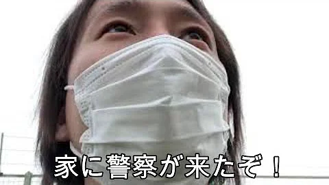 تحميل 堀田みなみ 結婚 تحميل 堀田みなみ 結婚