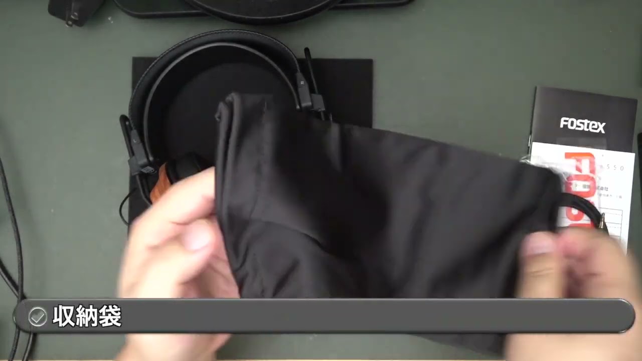 FOSTEX T60RP 00Unboxing(開封の儀) - YouTube