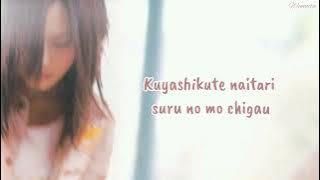 Yui - Blue Wind Lyrics Video